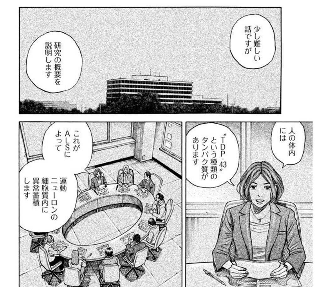 運が良くなるには、方法があります : 自分もみんなも元気になる「宇宙の力」の使… 運が良くなるには、方法があります: 自分もみんなも元気になる
