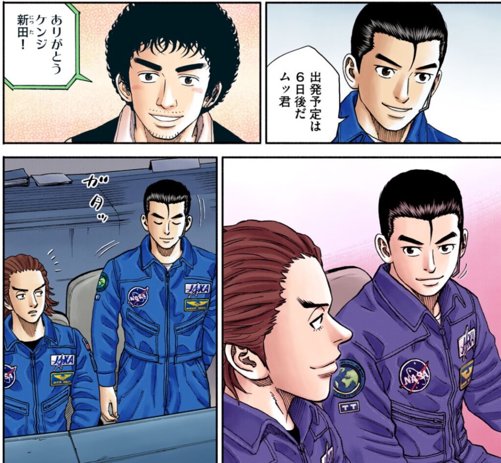 企画者の声】42巻記念セット「Space Brothers バックパック」に込めた1 